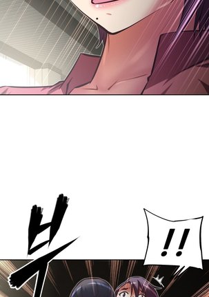 Brawling Go Ch.76-91 Page #48