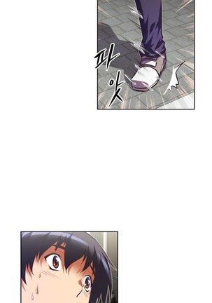 Brawling Go Ch.76-91 Page #153