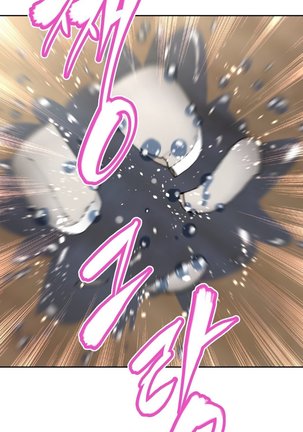 Brawling Go Ch.76-91 Page #274