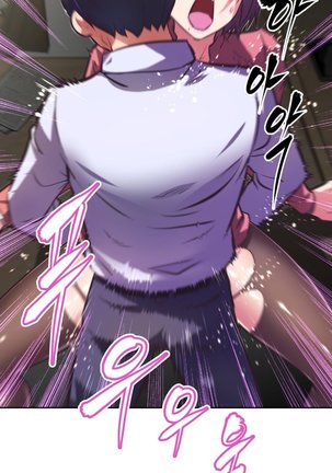 Brawling Go Ch.76-91 Page #49