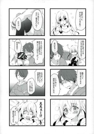 Image 3574372