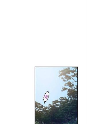 S-Mate 1-95 官方中文（連載中） Page #465