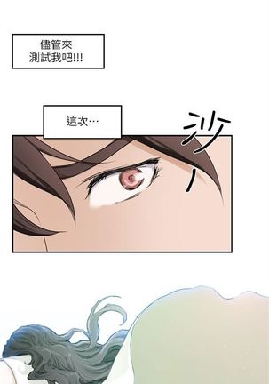 Image 9745887