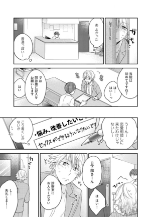 Image 10025341