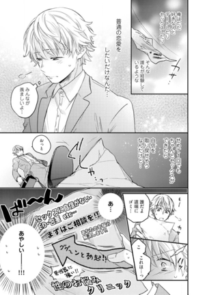 Image 10025339