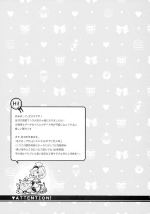 Image 8700078