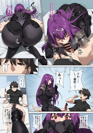 Image 11871816