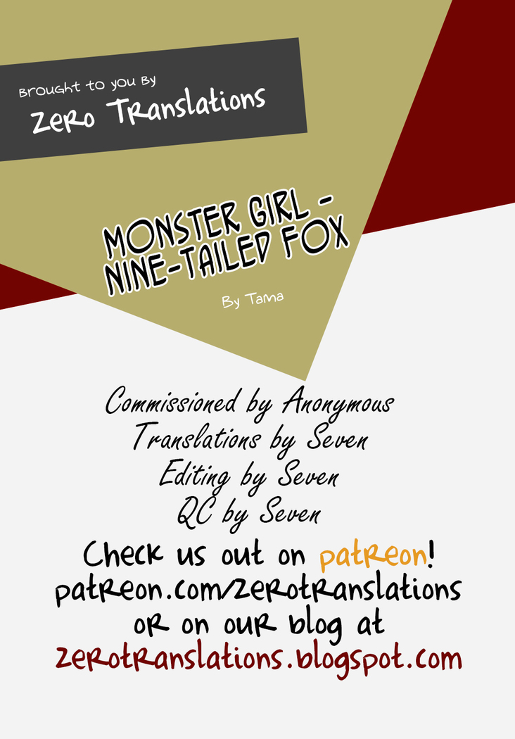 MONMUSU -Kyuubi no Kitsune Hen- | Monster Girl - Nine-Tailed Fox