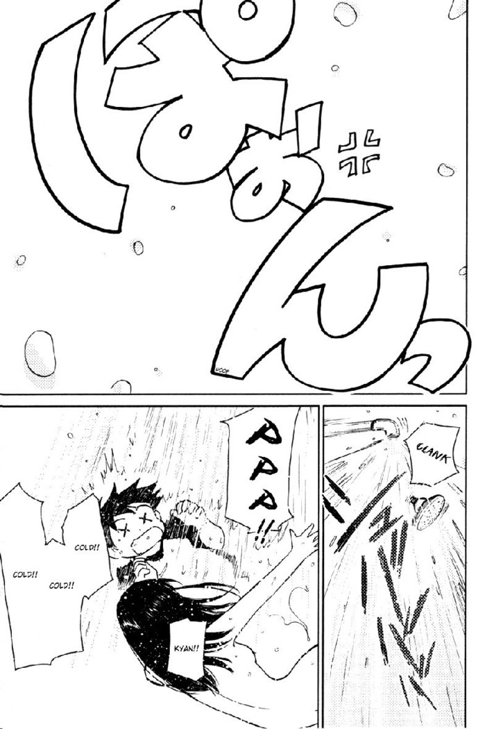 My Lovely Ghost KANA V2 - Ch15