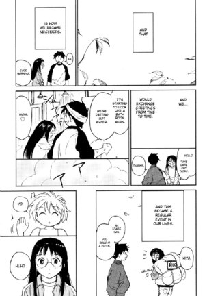 My Lovely Ghost KANA V2 - Ch15 Page #17