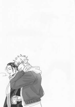 [Denki Anka (Yuta Yutanpo)] 39-jikan 36-pun (Jujutsu Kaisen) [Digital] - Page 41