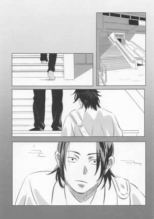[Denki Anka (Yuta Yutanpo)] 39-jikan 36-pun (Jujutsu Kaisen) [Digital] - Page 18