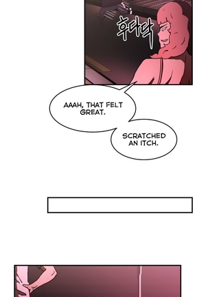 Refrain Love Ch.1-33 Page #621