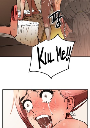 Refrain Love Ch.1-33 Page #1082