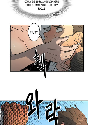 Refrain Love Ch.1-33 Page #1032