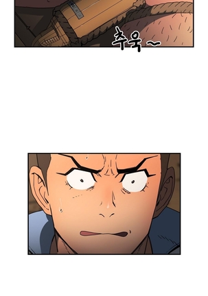 Refrain Love Ch.1-33 Page #456