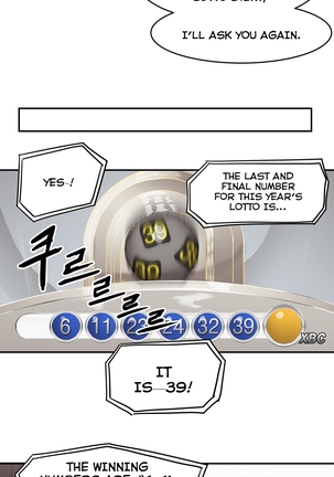 Refrain Love Ch.1-33 Page #311