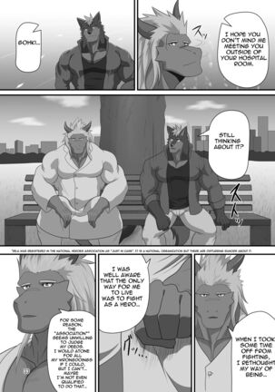 LIMIT BREAK! 5 - Page 33