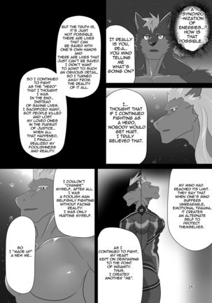 LIMIT BREAK! 5 - Page 26