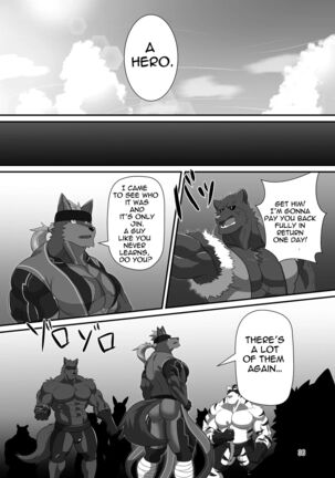 LIMIT BREAK! 5 - Page 36