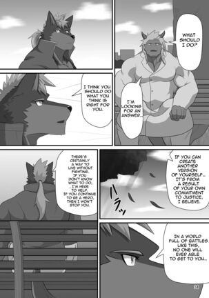 LIMIT BREAK! 5 - Page 34