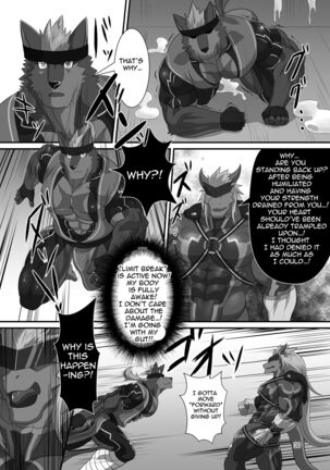 LIMIT BREAK! 5 - Page 30