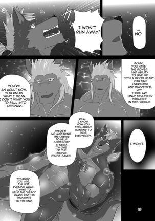 LIMIT BREAK! 5 - Page 28