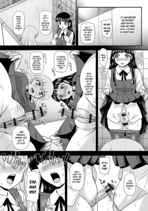 Ushiro no Futa-Ko-san | Futa Girls in Hiding - Page 5