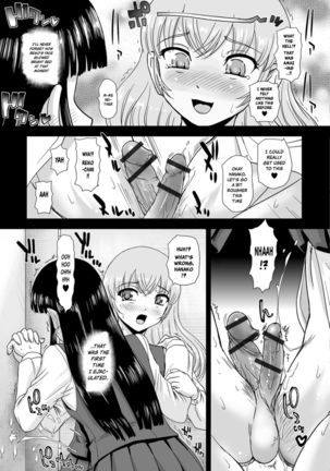 Ushiro no Futa-Ko-san | Futa Girls in Hiding - Page 6