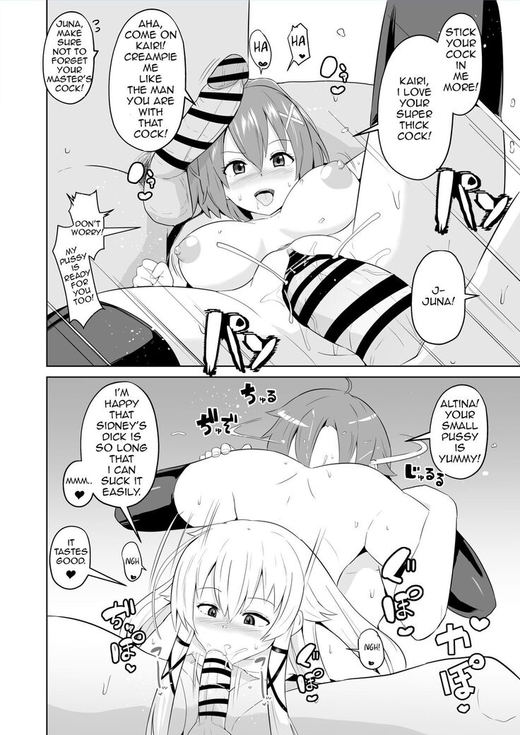 Hypnosis of the New Class VII - Musse's Report