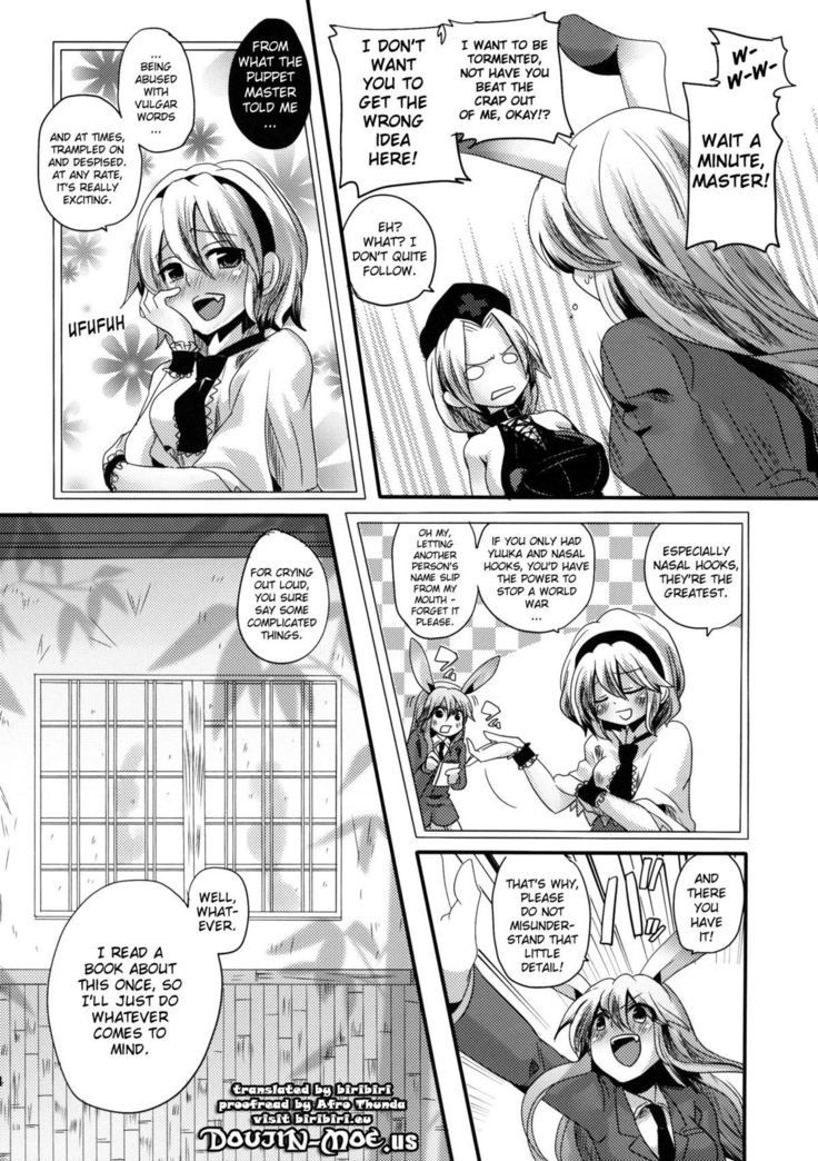 Shishou ga Shikotama S de M na Hon | Sado-Masochistic Book Featuring Plenty of Master