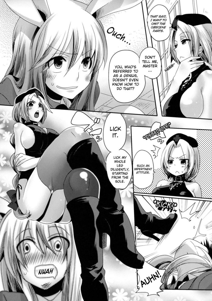 Shishou ga Shikotama S de M na Hon | Sado-Masochistic Book Featuring Plenty of Master