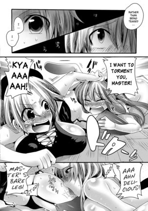 Shishou ga Shikotama S de M na Hon | Sado-Masochistic Book Featuring Plenty of Master Page #13