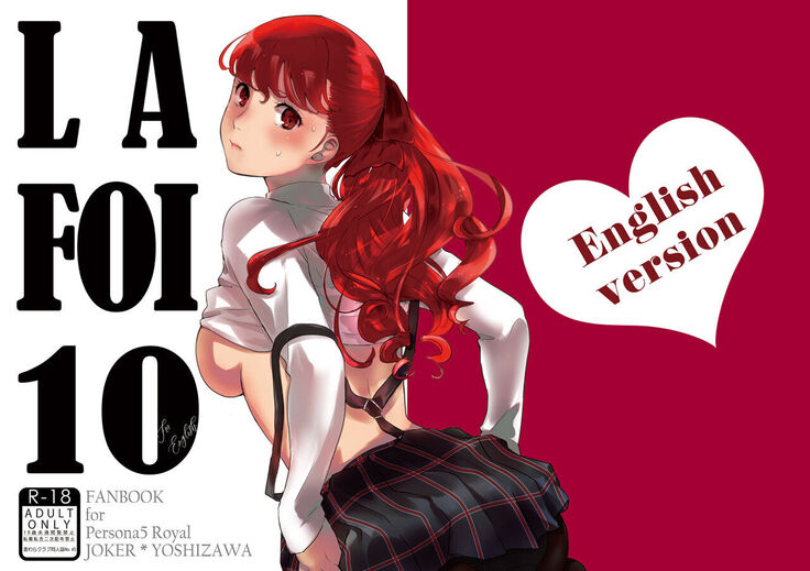 LA FOI 10