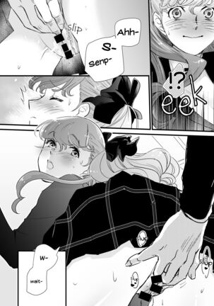 LA FOI 10 Page #16
