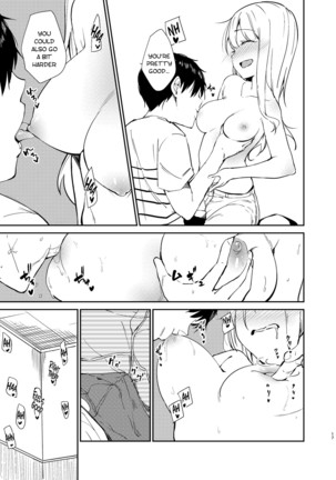 Ai no Aru Sex de Gal o Netoru Hanashi | A Lovey Dovey Sex Story with a Cheating Gal - Page 16