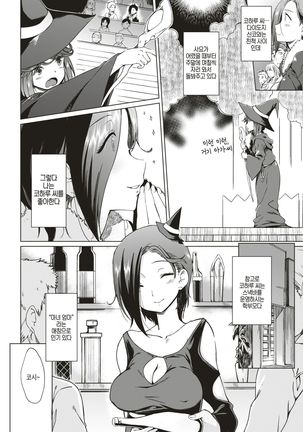 Image 7339451