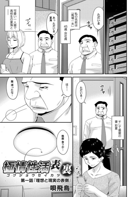 Image 12566601