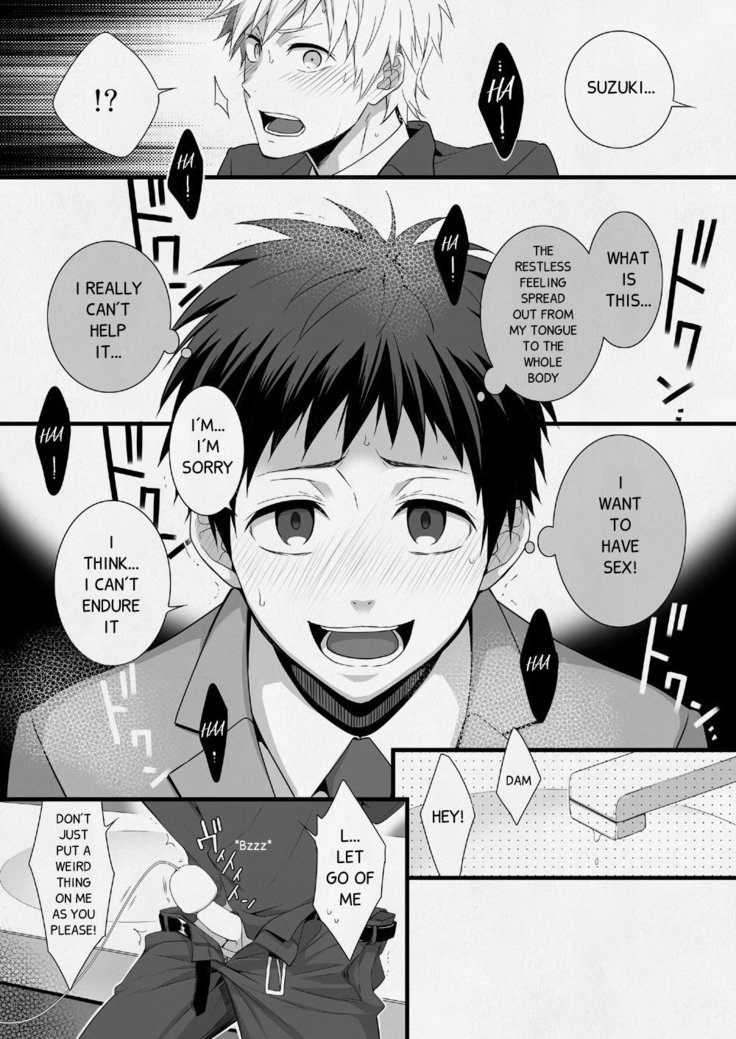 H Jigyoubu Eigyou Ichi Ka | H Department Division One