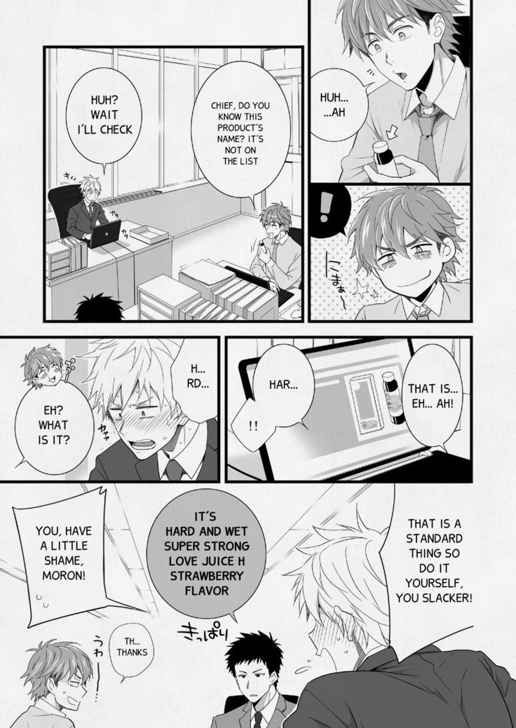 H Jigyoubu Eigyou Ichi Ka | H Department Division One