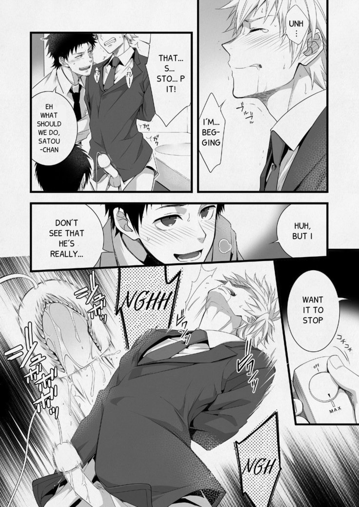 H Jigyoubu Eigyou Ichi Ka | H Department Division One