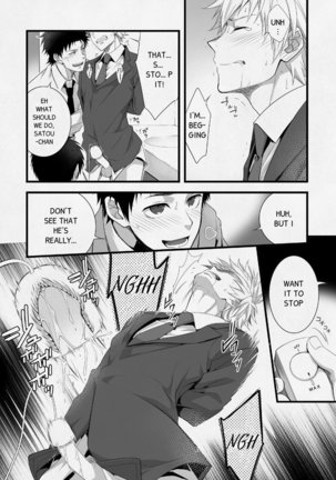 H Jigyoubu Eigyou Ichi Ka | H Department Division One Page #29