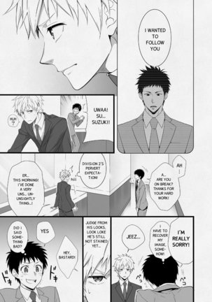 H Jigyoubu Eigyou Ichi Ka | H Department Division One Page #18