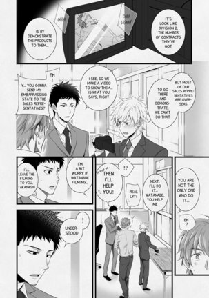 H Jigyoubu Eigyou Ichi Ka | H Department Division One Page #37