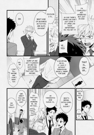 H Jigyoubu Eigyou Ichi Ka | H Department Division One Page #19