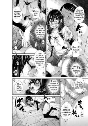 Ijimekko to Boku - Page 129