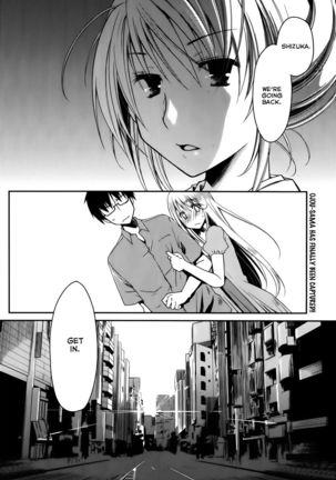 The Grace Escape Ch. 13 Page #22