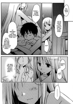 The Grace Escape Ch. 13 Page #16