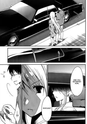 The Grace Escape Ch. 13 Page #19