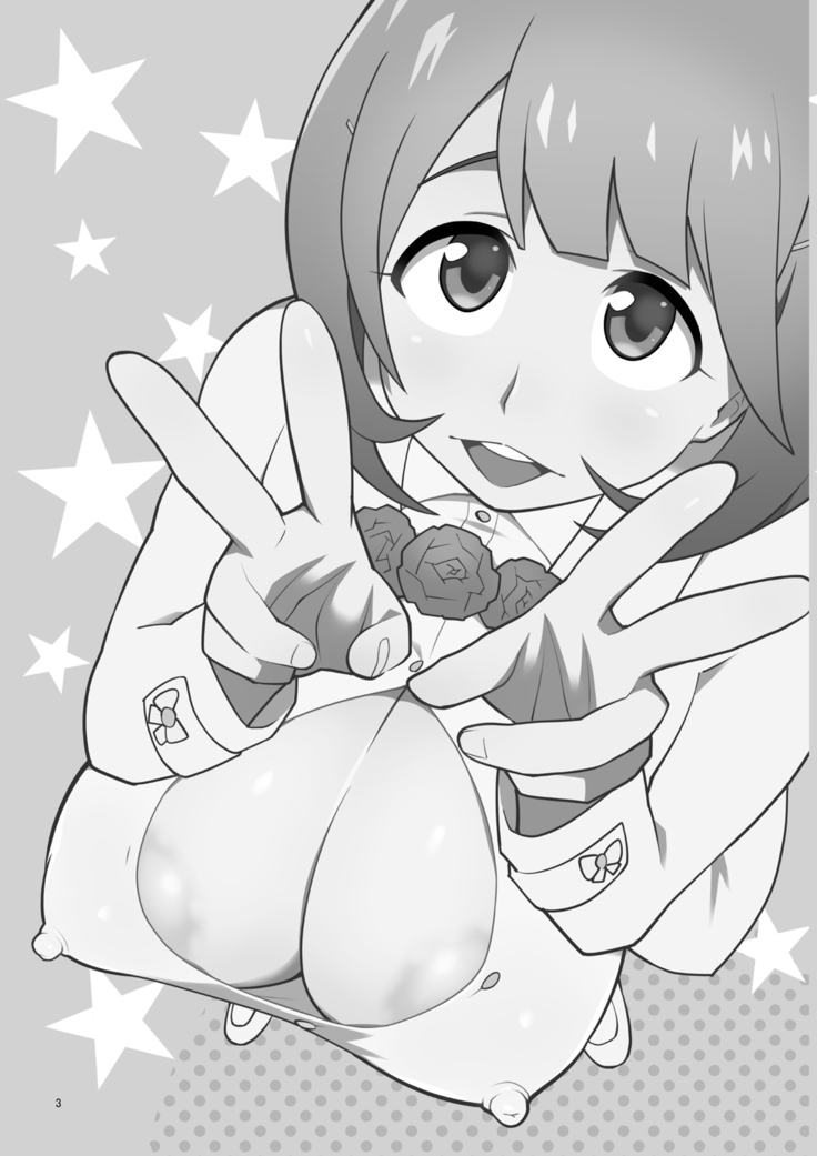 Tonikaku Mune ga Ookina Onnanoko to Tonikaku Shasei ga Hayai Doutei no Toshikoshi SEX Zanmai